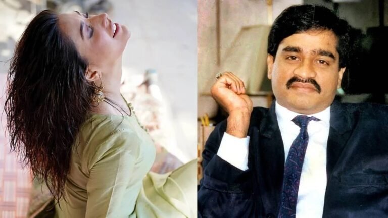 दाऊद इब्राहिम इस हसीना के प्यार में था पागल, कभी ऐश्वर्या राय ने किया था रिप्लेस, बनना चाहती थी प्रधानमंत्री