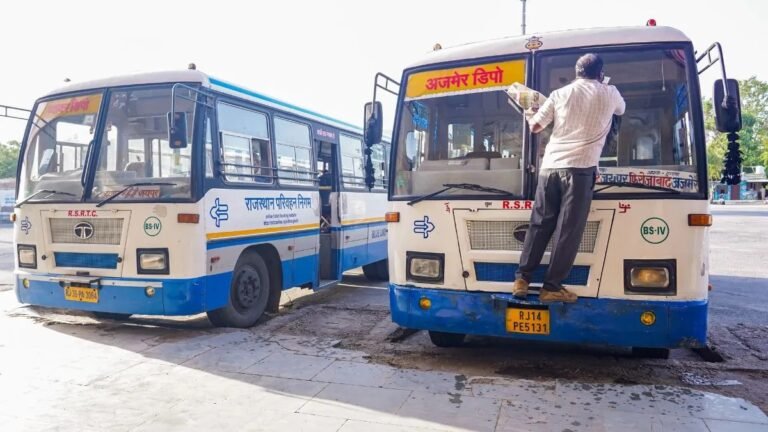रक्षाबंधन पर देश के किन-किन राज्यों में महिलाओं के लिए फ्री रहेगी बस सर्विस, यहां देखें पूरी लिस्ट