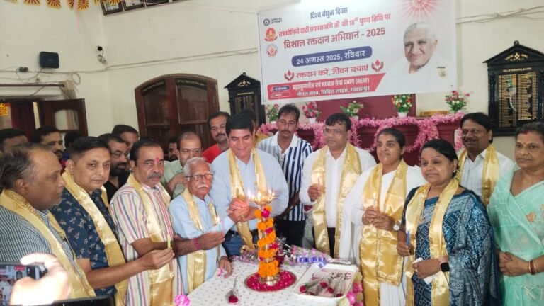 प्रजापिता ब्रह्माकुमारी ईश्वरीय विश्व विद्यालय के द्वारा गोरखपुर राजयोगिनी दादी प्रकाशमणि जी के 18 वीं पुण्य स्मृति दिवस पर।