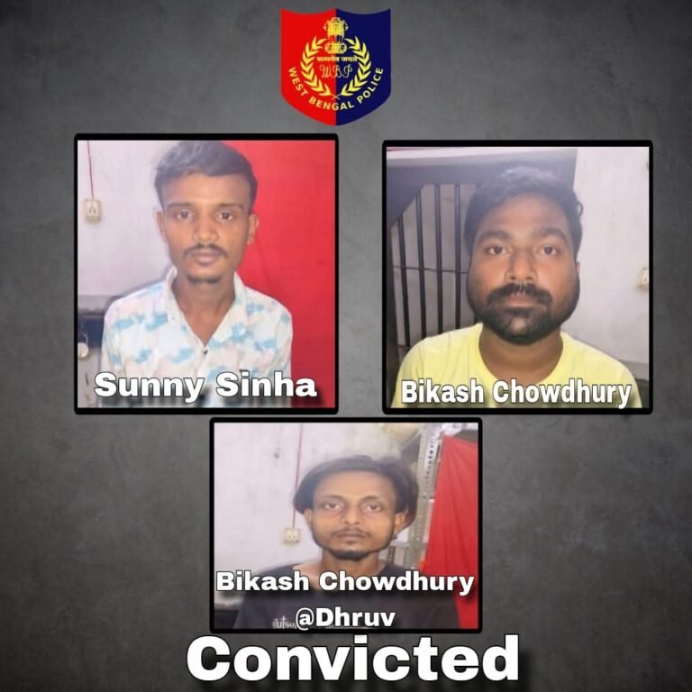 कांचरापाड़ा सामूहिक बलात्कार, छह आरोपियों को 20 साल की कैद