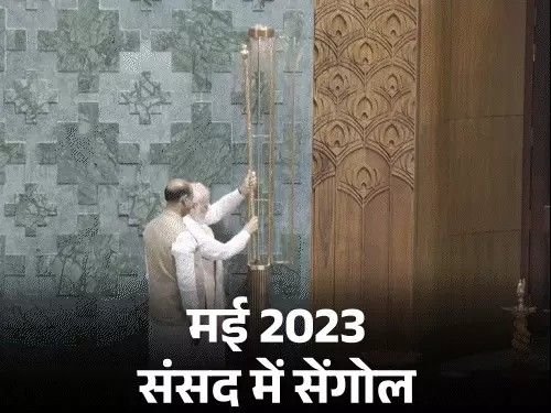 पूर्व उपराष्ट्रपति धनखड़ ने पेंशन के लिए 40 दिन मौन रहकर फिर उठाई आवाज़