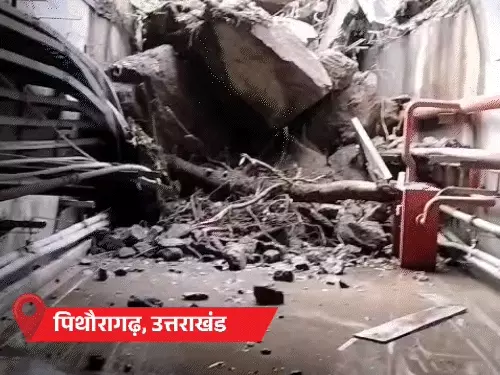 उत्तराखंड में पावर प्रोजेक्ट टनल से 19 कर्मचारियों का सफल रेस्क्यू, राजस्थान और पंजाब में दीवार गिरने से हादसा