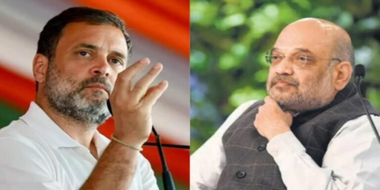 राहुल गांधी को कोर्ट ने दी जमानत, अमित शाह के खिलाफ अपमानजनक टिप्पणी से जुड़ा है केस, जानें पूरा मामला