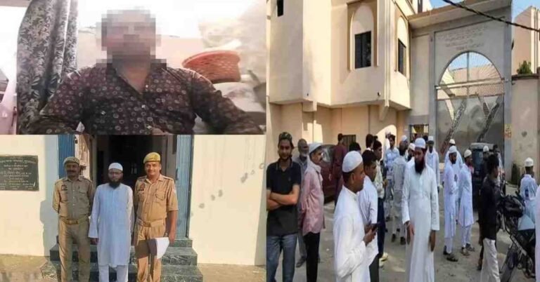 Virginity Certificate : मदरसा में 13 साल की बच्ची से मांगा गया वर्जिनिटी सर्टिफिकेट, फीस भी नहीं लौटाई, परिवार ने जताया रोष