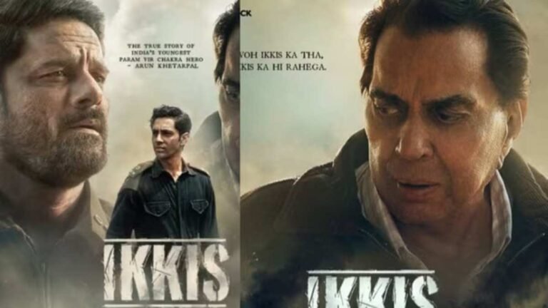 Dharmendra Passes Away