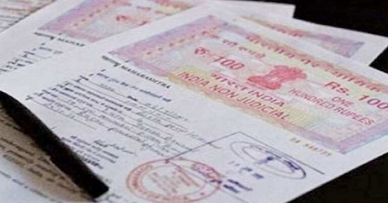 यूपी में 4 दिन बंद रहेंगी रजिस्ट्री स्टाम्प एवं पंजीयन विभाग ने तकनीकी अपग्रेडेशन के लिए लिया फैसला