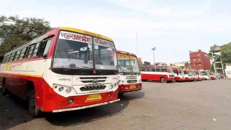 UP New Bus Station : सरकार ने दी नए बस स्टेशन को मंजूरी, यात्रियों को मिलेगी बेहतर सुविधा और सीधी कनेक्टिविटी UP New Bus Station