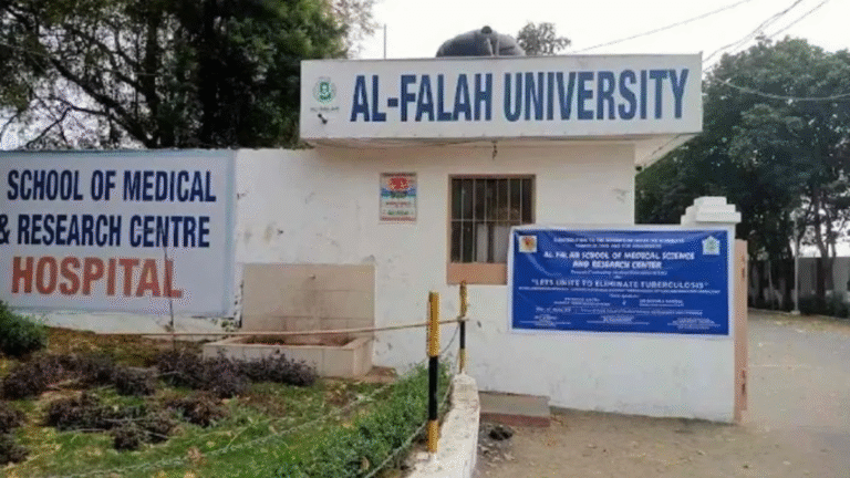 ED Raid Al Falah University : दिल्ली ब्लास्ट केस, अल फलाह यूनिवर्सिटी पर ED की बड़ी कार्रवाई, फरीदाबाद और दिल्ली में 25 ठिकानों पर छापेमारी