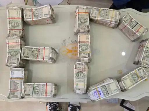 भारत-म्यांमार सीमा पर 52 करोड़ का मनी ट्रेल मिला