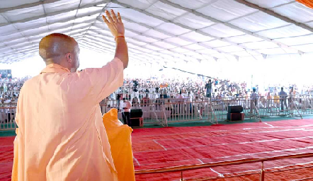 सासाराम में सीएम योगी का महागठबंधन पर हमला: कहा—“बिहार को संकट में डालने वाले फिर से ठगने निकले हैं”