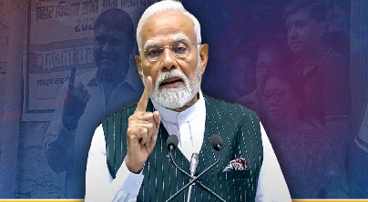बिहार विधानसभा चुनाव 2025: पहले चरण के मतदान पर प्रधानमंत्री मोदी की अपील – ‘पहले मतदान, फिर जलपान’