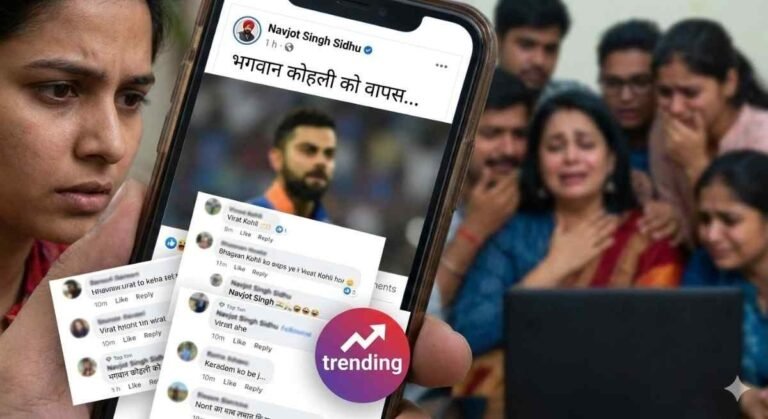 Navjot Singh Sidhu on Virat Kohli : सिद्धू की ‘विराट’ दुआ, जब शेरो-शायरी के बादशाह ने क्रिकेट के ‘किंग’ के लिए दिल खोल दिया