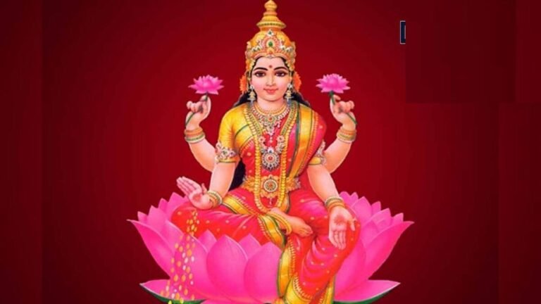 Friday Lakshmi Puja : शुक्रवार को लक्ष्मी चालीसा का पाठ: मां लक्ष्मी की कृपा से घर में आएगी सुख-समृद्धि