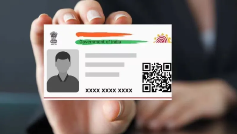 Loan On Aadhaar : आधार के दुरुपयोग से बढ़ा फर्जी लोन का खतरा, समय रहते नहीं संभले तो हो सकता है बड़ा नुकसान