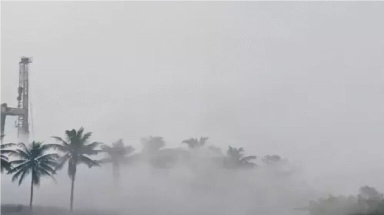 ONGC Gas Leak : ONGC साइट पर गैस लीक से मची अफरा-तफरी, फायर ब्रिगेड की कई गाड़ियां मौके पर