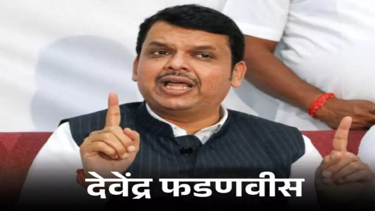 राउत का दावा- ठाकरे 10 मिनट में मुंबई बंद करा सकते हैं, फडणवीस का पलटवार- अब उनमें ताकत नहीं; शाम को उद्धव-राज की संयुक्त रैली