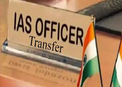 UP IAS Transfer: यूपी में 4 वरिष्ठ IAS अधिकारियों के तबादले, कुमार प्रशांत को मिली राज्य सूचना आयोग की जिम्मेदारी