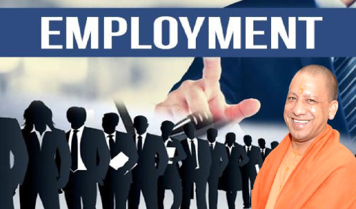 यूपी में रोजगार के नए अवसर: युवाओं को मिलेगा प्रशिक्षण और नौकरी, योगी सरकार ने 8 साल में दी 60 लाख से ज्यादा रोजगार की गारंटी