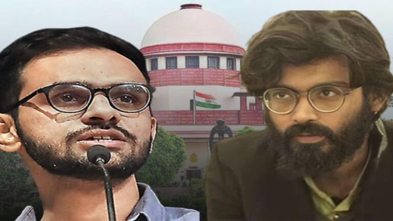 दिल्ली हिंसा केस में सुप्रीम कोर्ट का अहम फैसला, 5 आरोपियों को मिली जमानत, उमर खालिद–शरजील इमाम जेल में रहेंगे