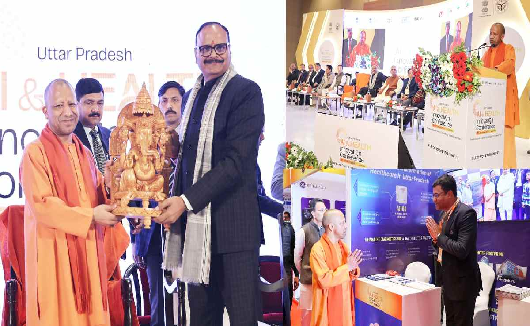 यूपी AI और स्वास्थ्य नवाचार सम्मेलन का शुभारंभ, सीएम योगी बोले—हर जनपद में अब आधुनिक स्वास्थ्य सुविधाएं